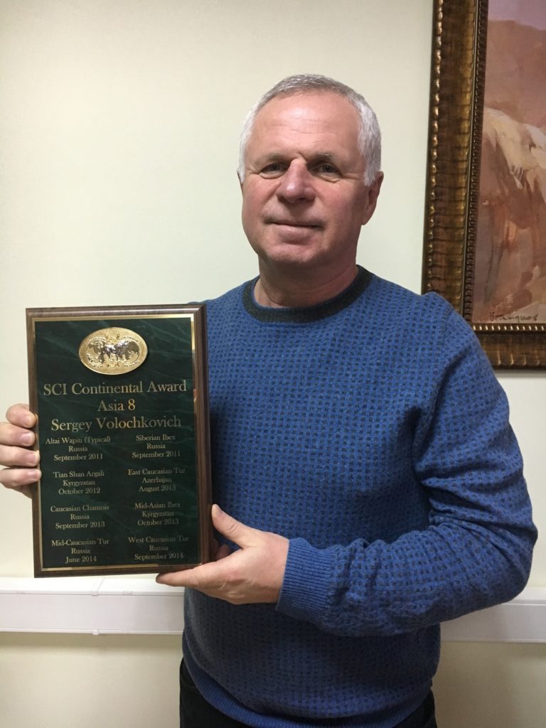 volochkovich_sci_award_shot