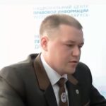 Цебрук
