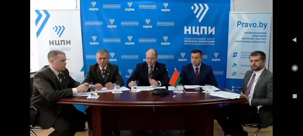 семинар